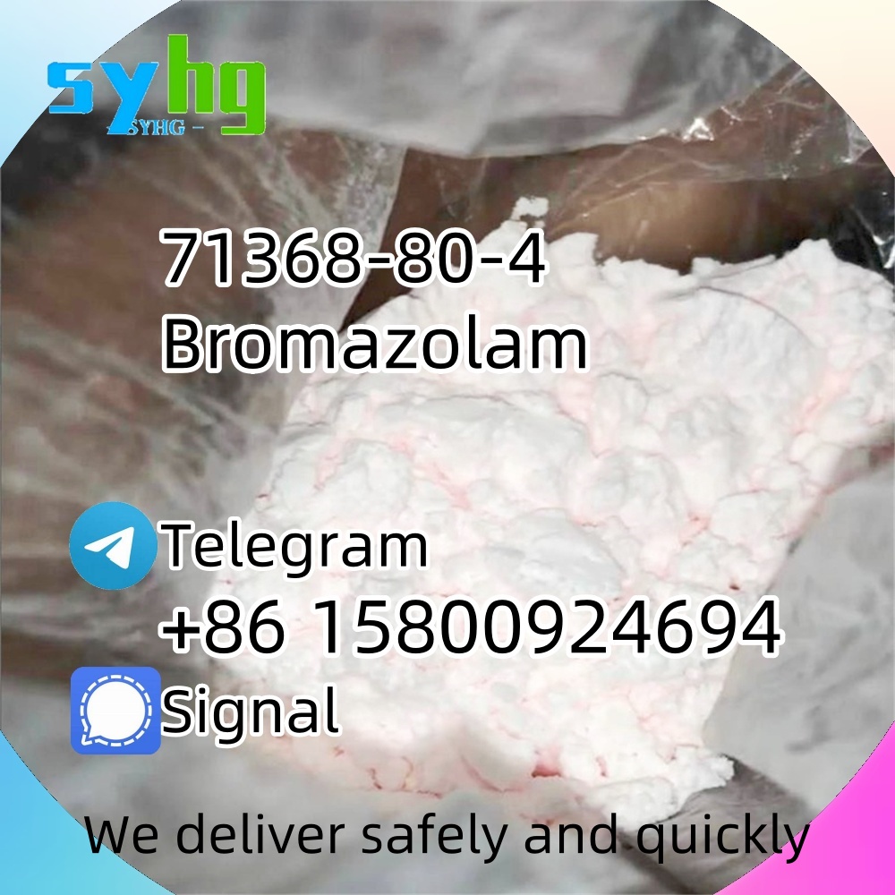 Bromazolam 71368-80-4 Fast Delivery e5